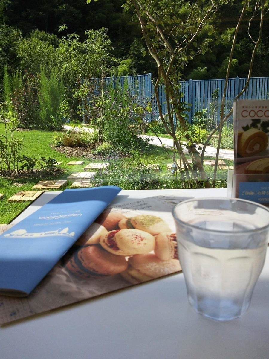 f:id:otonano_ensoku:20190719140943j:plain