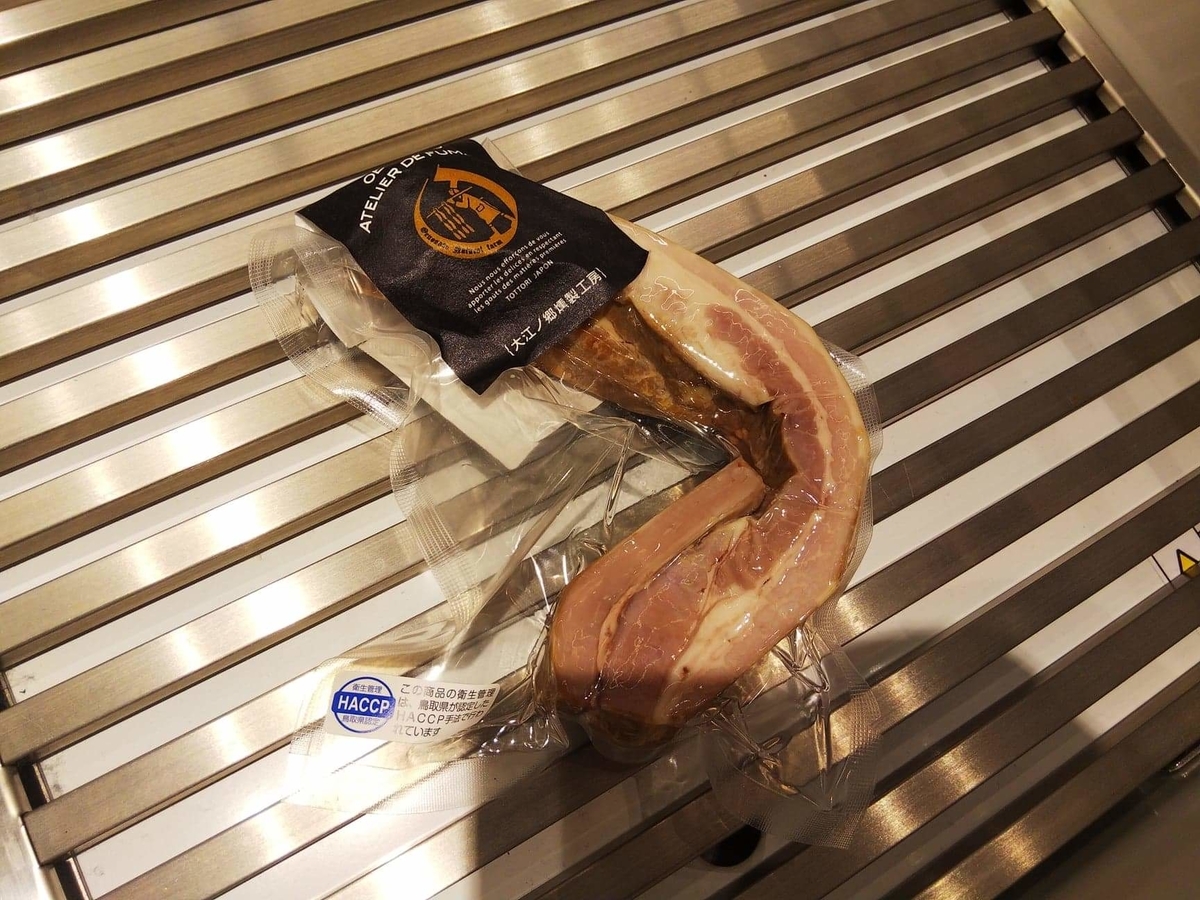 f:id:otonano_ensoku:20190726153526j:plain