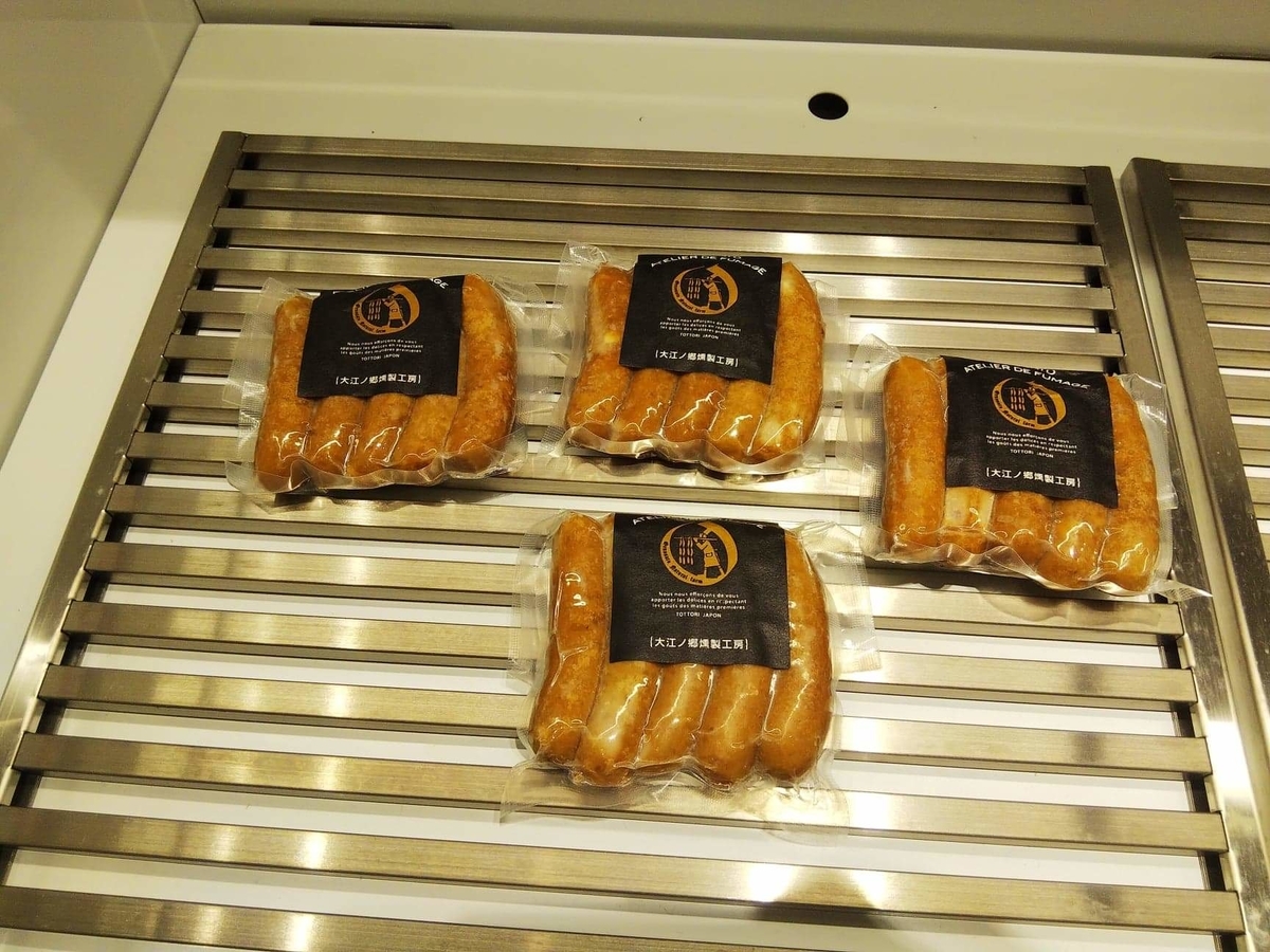 f:id:otonano_ensoku:20190726153605j:plain