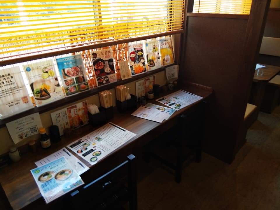 f:id:otonano_ensoku:20190803143337j:plain f:id:otonano_ensoku:20190803143337j:plain