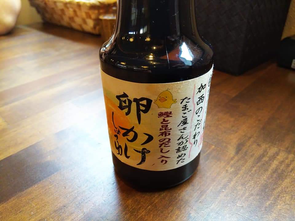 f:id:otonano_ensoku:20190803143351j:plain f:id:otonano_ensoku:20190803143351j:plain