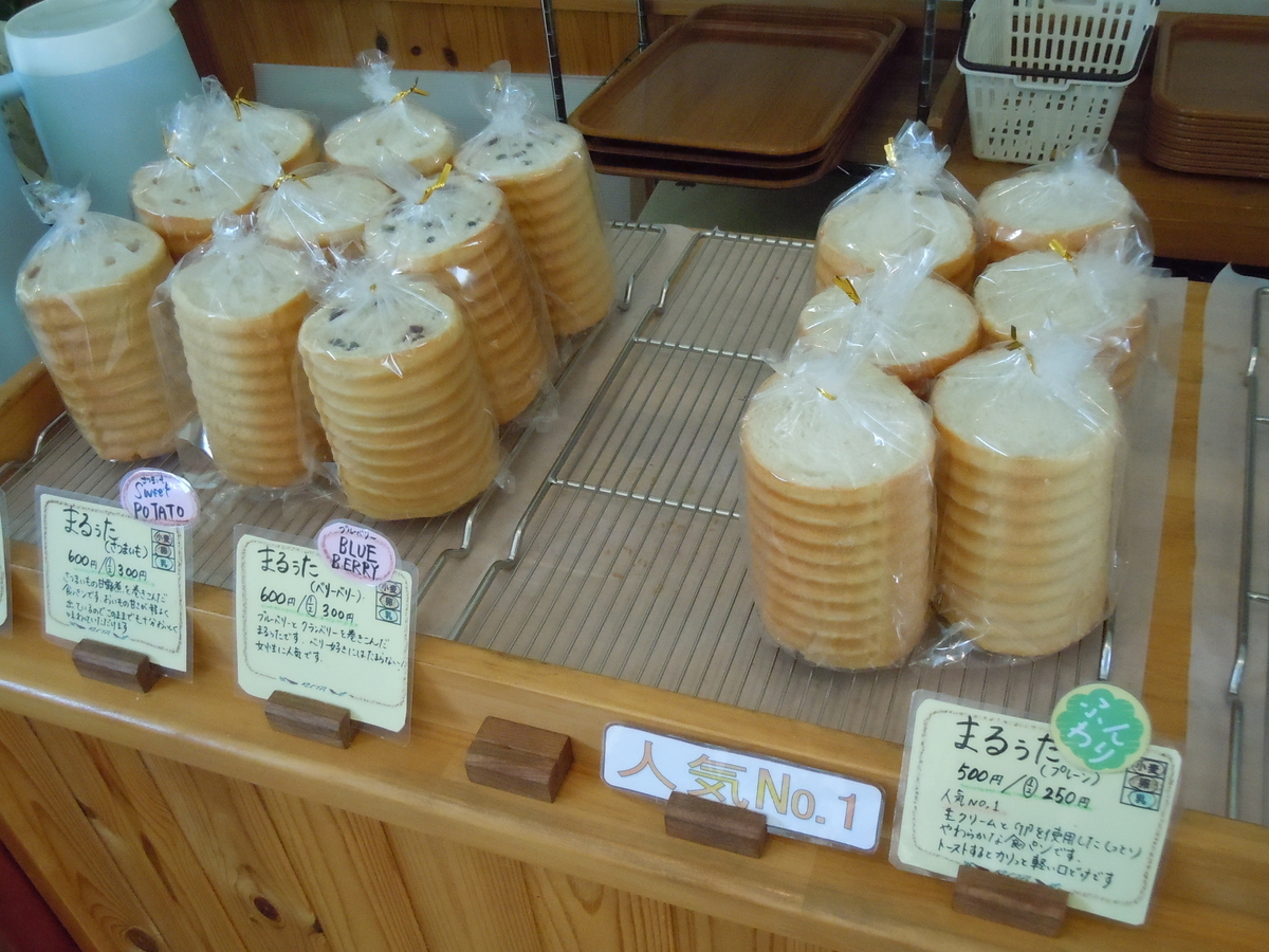 f:id:otonano_ensoku:20190805184848j:plain