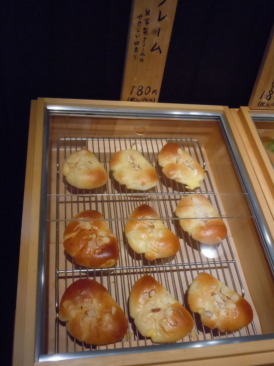 f:id:otonano_ensoku:20190805185208j:plain