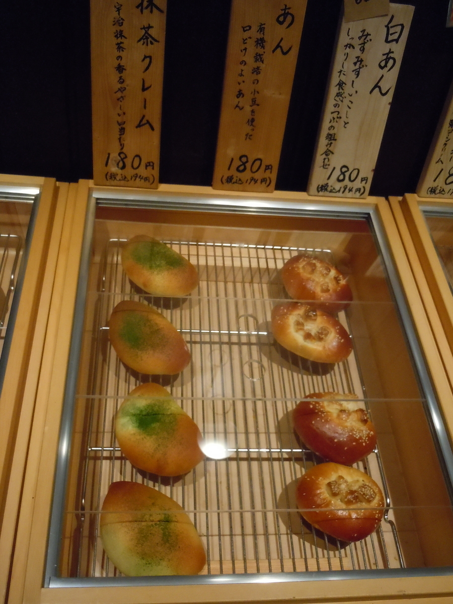 f:id:otonano_ensoku:20190805185216j:plain