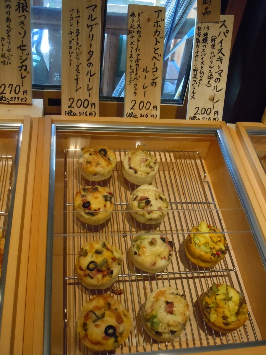 f:id:otonano_ensoku:20190805185247j:plain