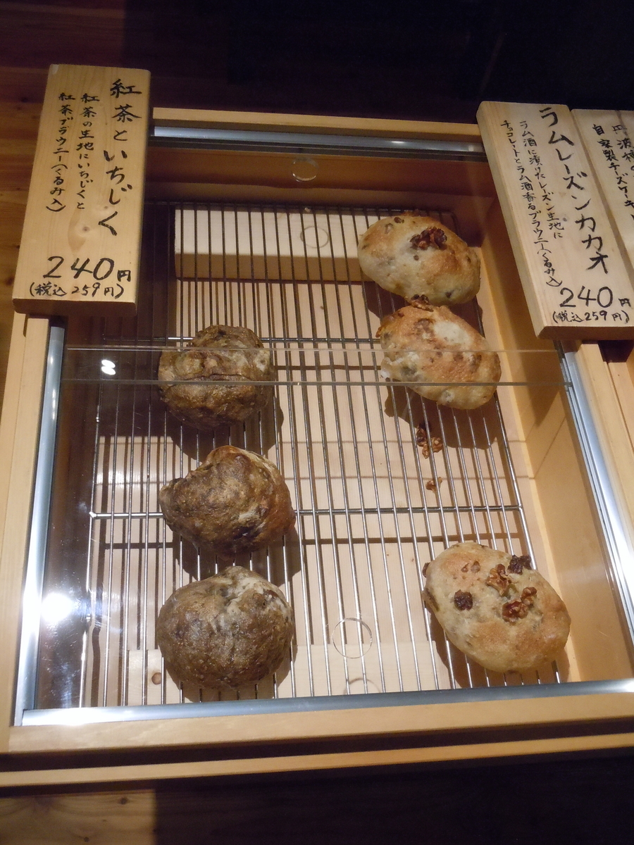 f:id:otonano_ensoku:20190805185300j:plain