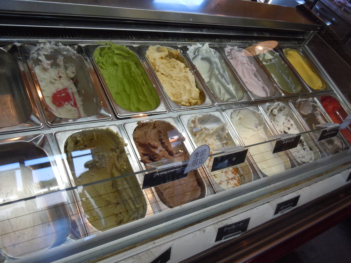 f:id:otonano_ensoku:20190805185746j:plain