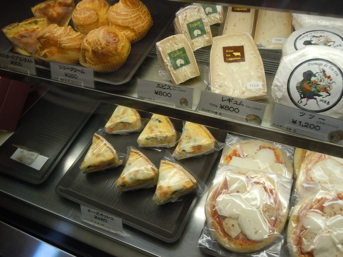 f:id:otonano_ensoku:20190805185826j:plain