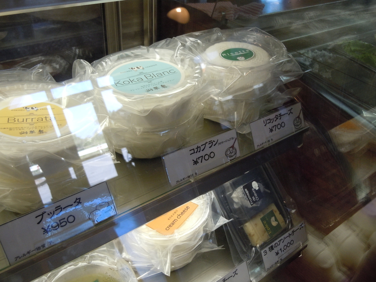 f:id:otonano_ensoku:20190805185836j:plain