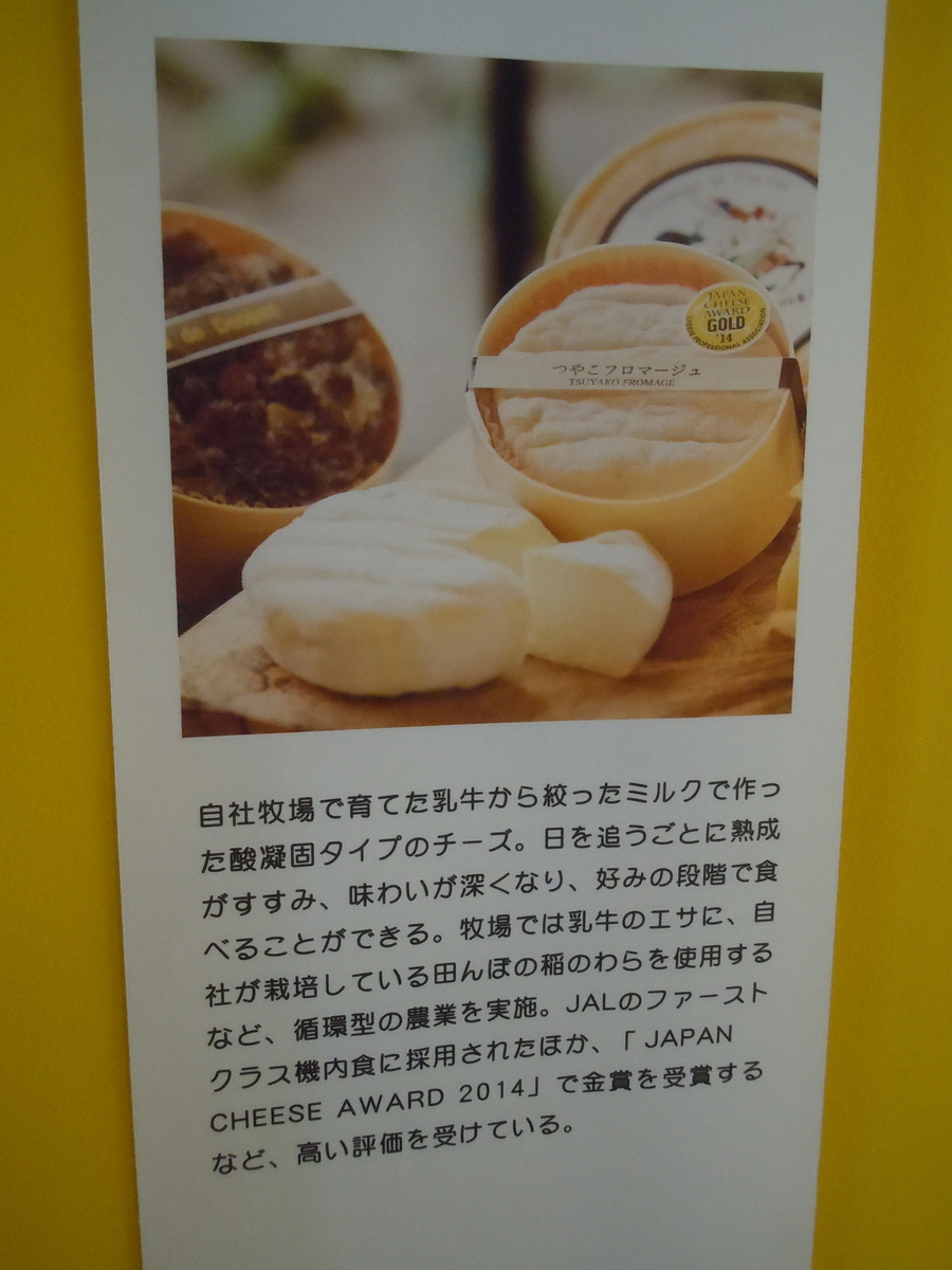 f:id:otonano_ensoku:20190805185905j:plain