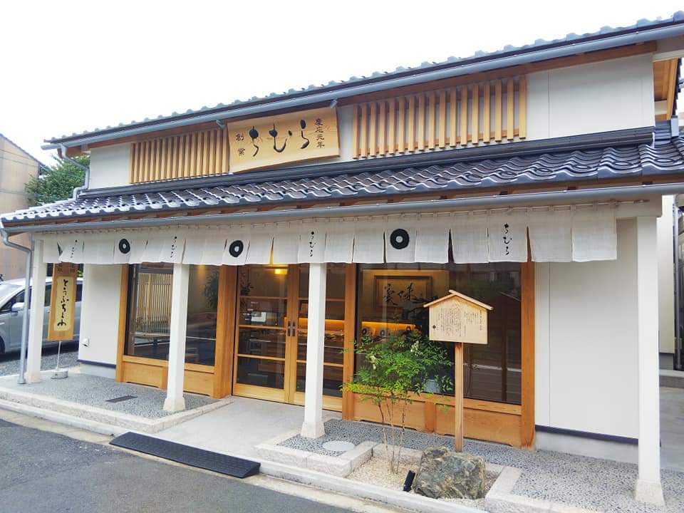 f:id:otonano_ensoku:20190807101722j:plain