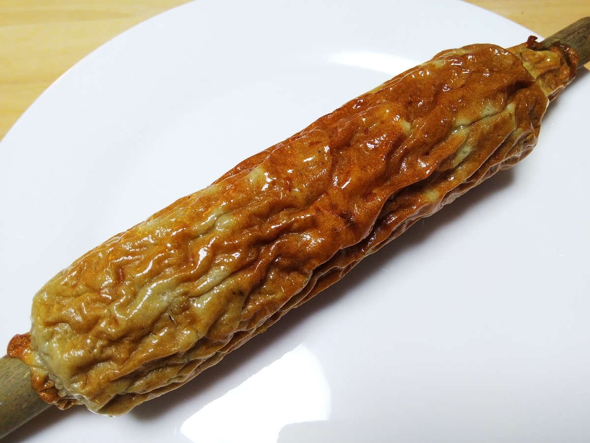f:id:otonano_ensoku:20190811090339j:plain