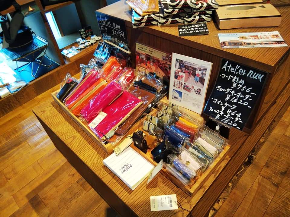 f:id:otonano_ensoku:20190818090520j:plain