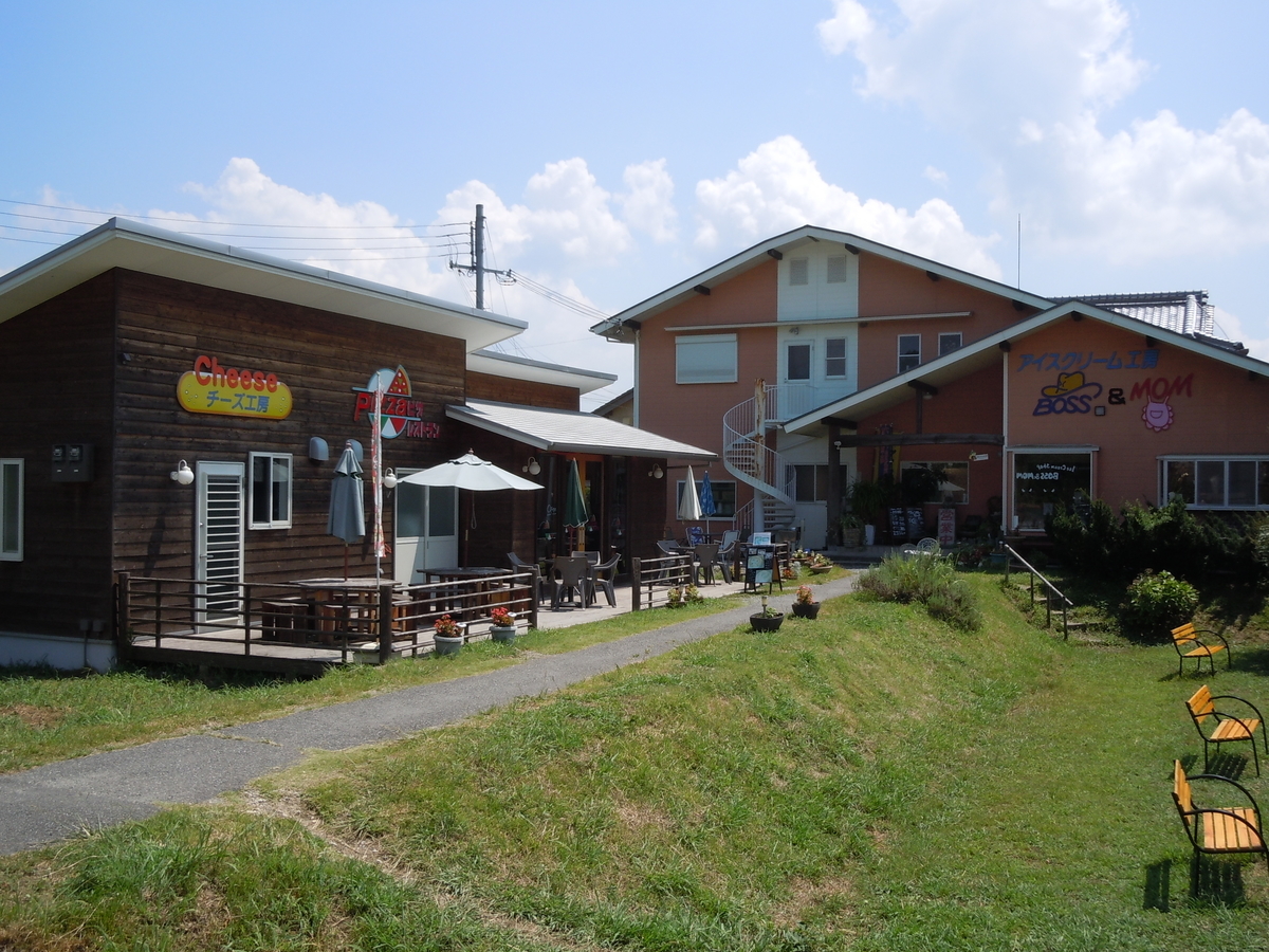 f:id:otonano_ensoku:20190818091256j:plain