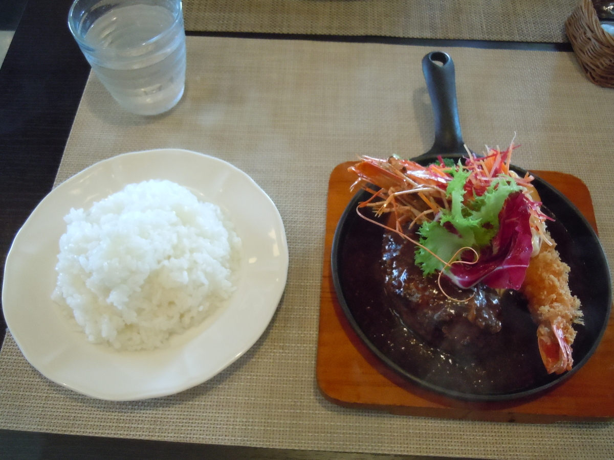 f:id:otonano_ensoku:20190825091737j:plain