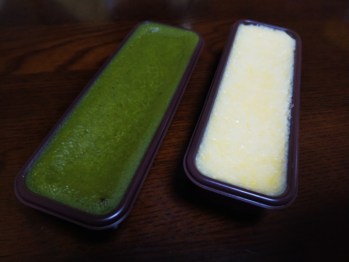 🍀RIPPLE リップル 大阪城東区 ガトーショコラ 焼き菓子 - おとなのえんそく