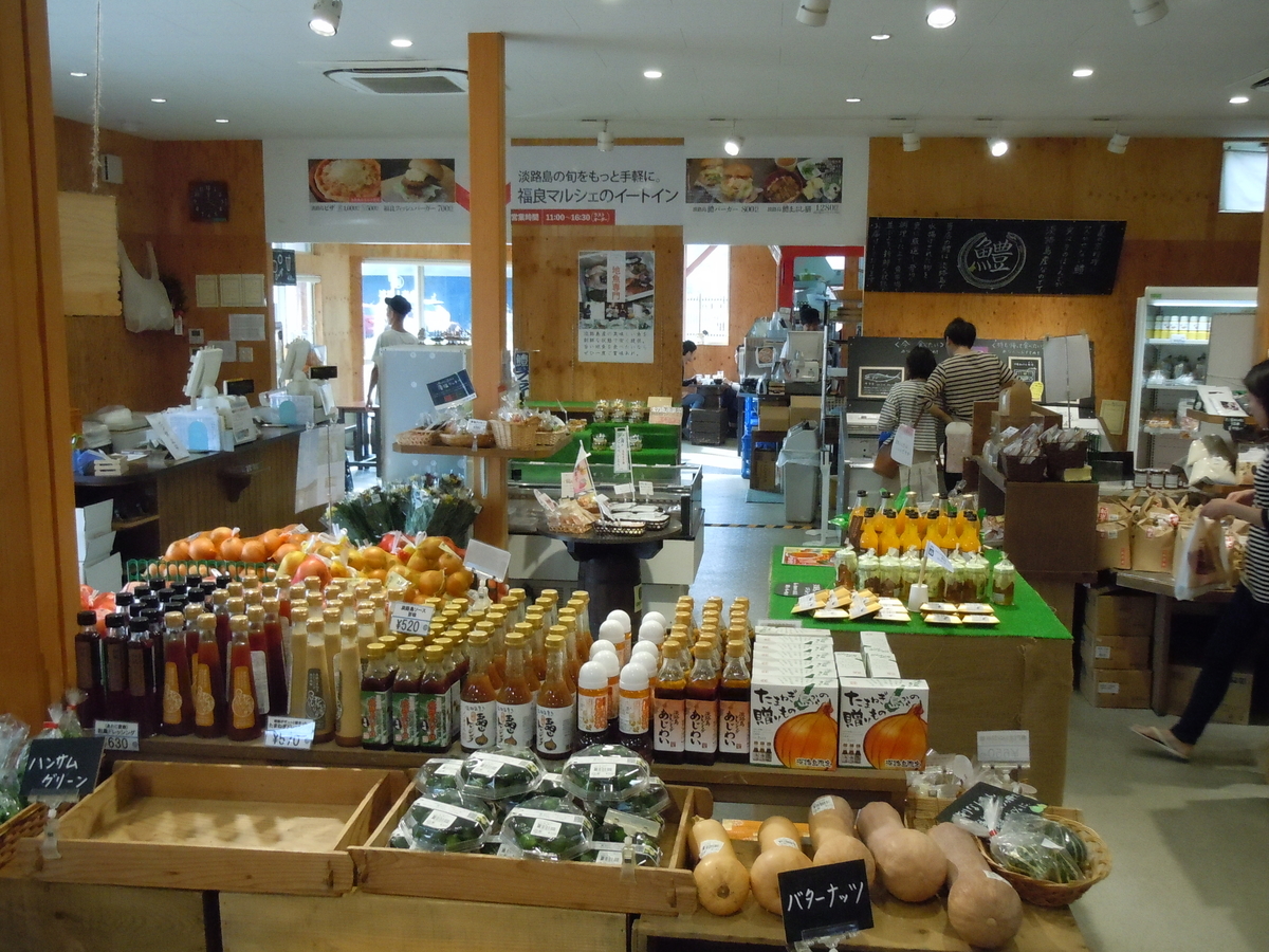 f:id:otonano_ensoku:20190923144342j:plain