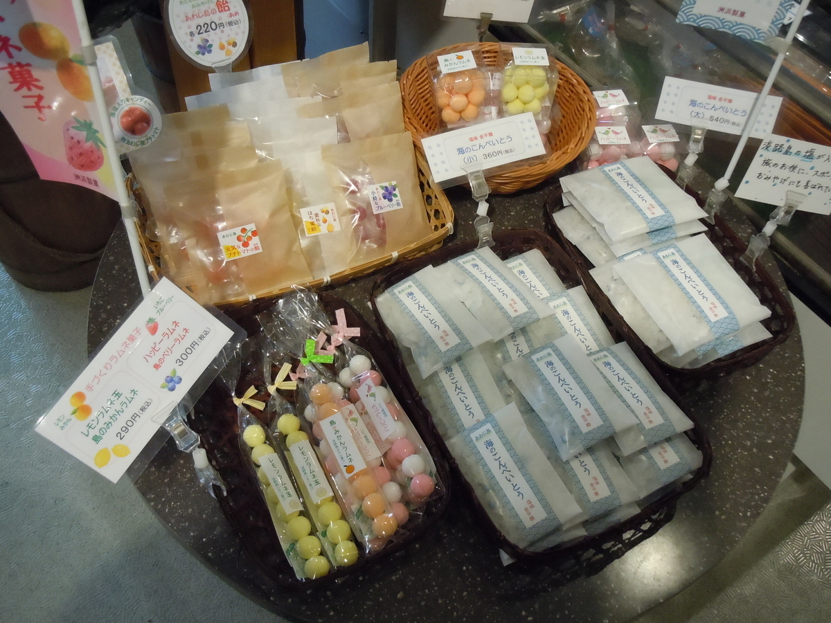 f:id:otonano_ensoku:20190923144359j:plain