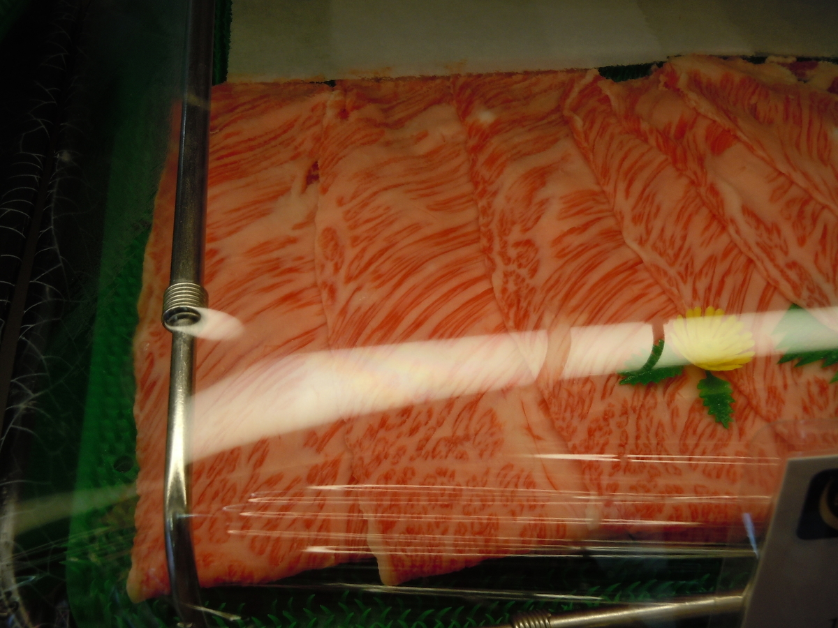 f:id:otonano_ensoku:20191012103825j:plain