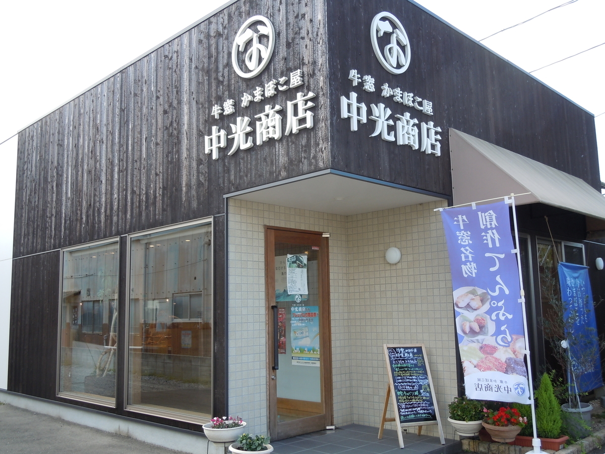 f:id:otonano_ensoku:20191013223505j:plain