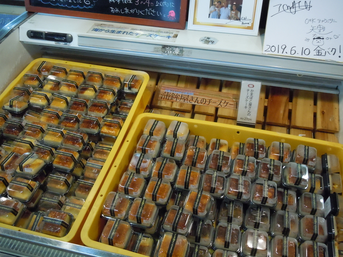 f:id:otonano_ensoku:20191013223922j:plain f:id:otonano_ensoku:20191013223922j:plain