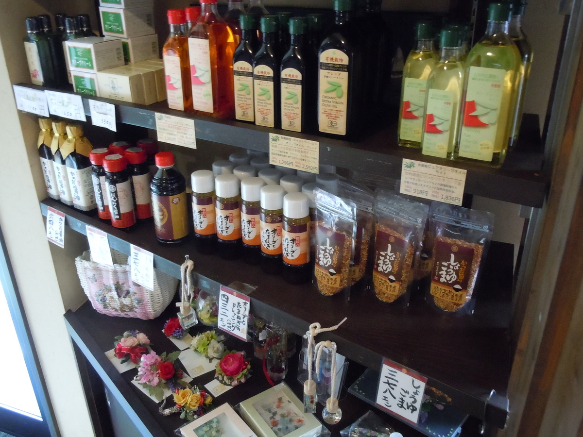 f:id:otonano_ensoku:20191013223954j:plain f:id:otonano_ensoku:20191013223954j:plain