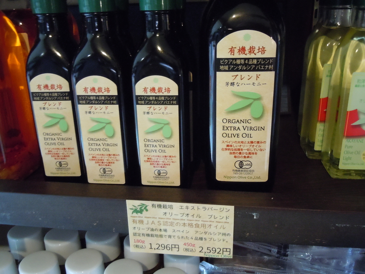 f:id:otonano_ensoku:20191013224002j:plain f:id:otonano_ensoku:20191013224002j:plain