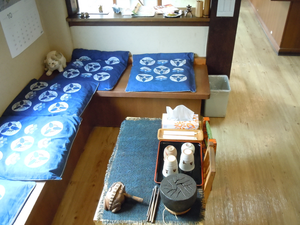 f:id:otonano_ensoku:20191013224010j:plain f:id:otonano_ensoku:20191013224010j:plain