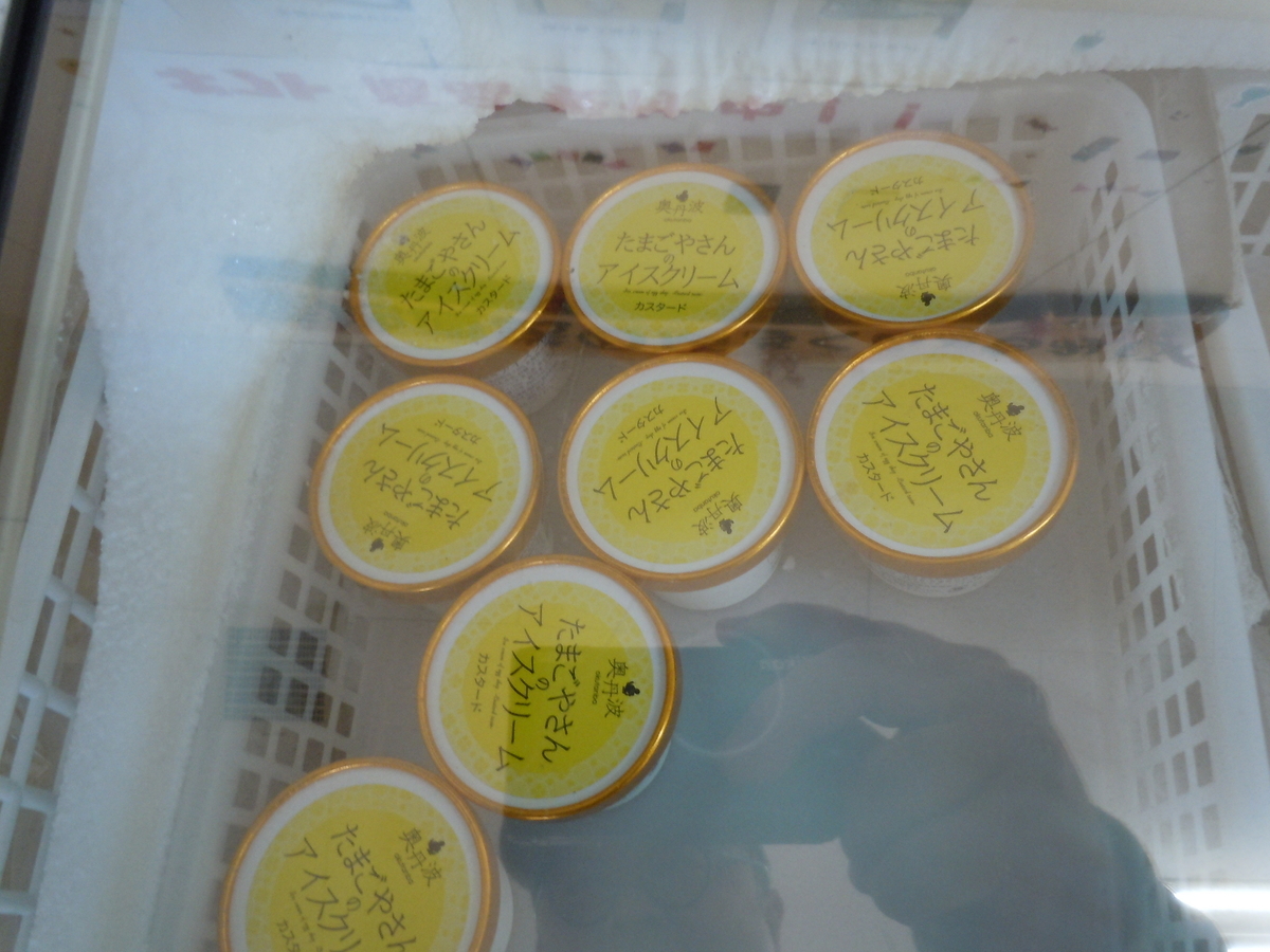 f:id:otonano_ensoku:20191027100331j:plain f:id:otonano_ensoku:20191027100331j:plain