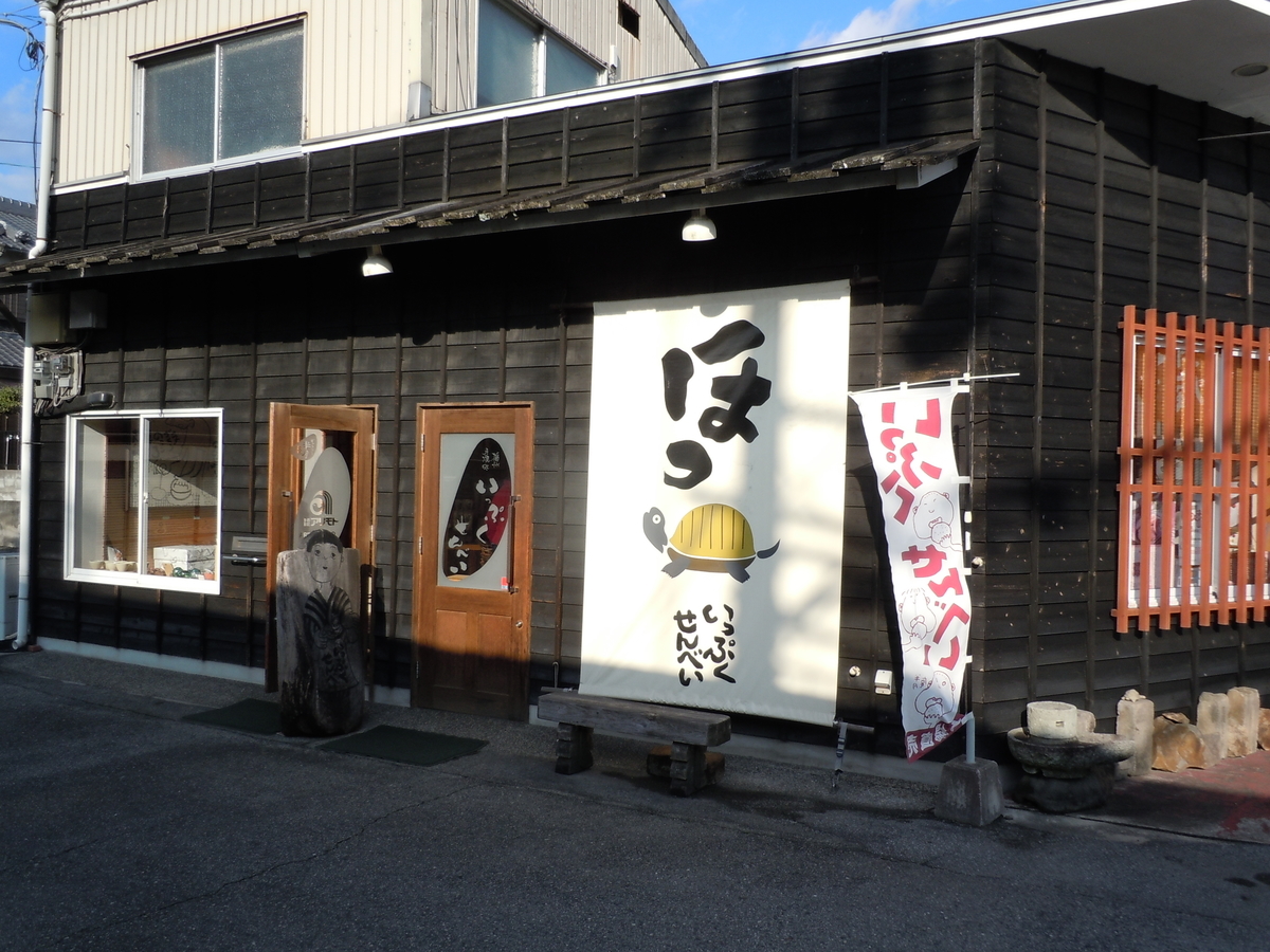 f:id:otonano_ensoku:20191027100951j:plain