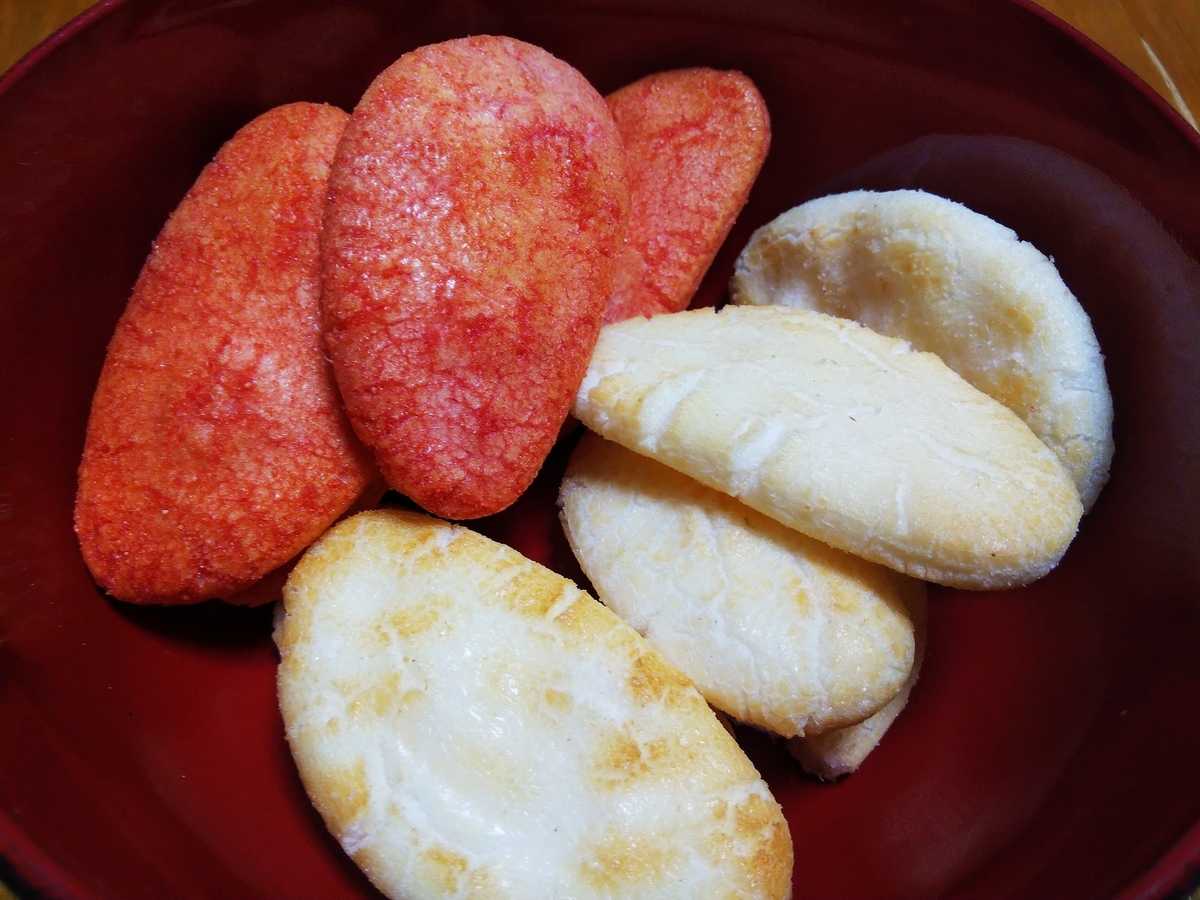 f:id:otonano_ensoku:20191112190128j:plain