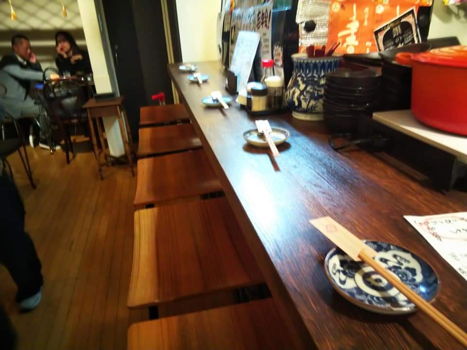 f:id:otonano_ensoku:20191208010917j:plain f:id:otonano_ensoku:20191208010917j:plain