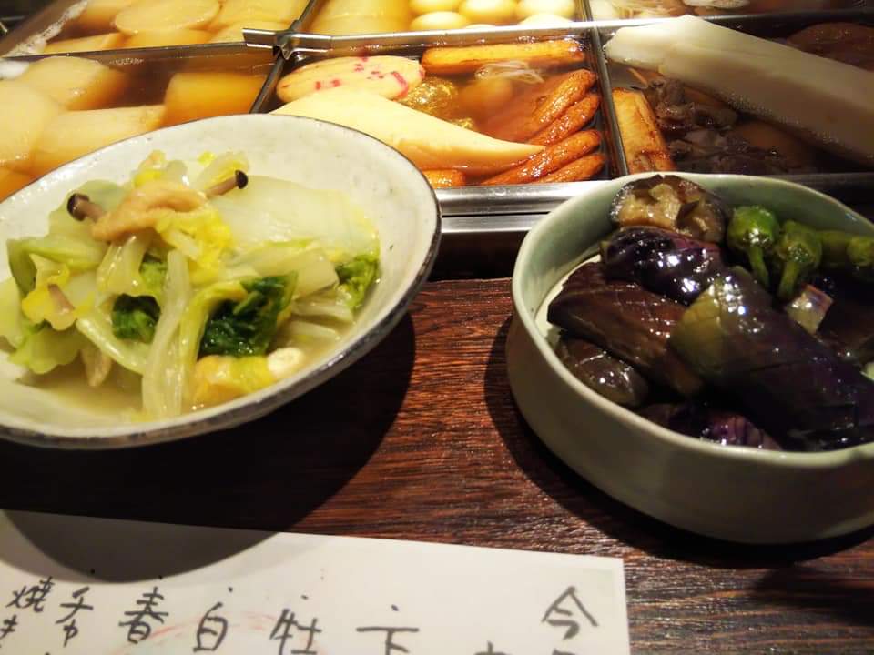 f:id:otonano_ensoku:20191208010933j:plain f:id:otonano_ensoku:20191208010933j:plain