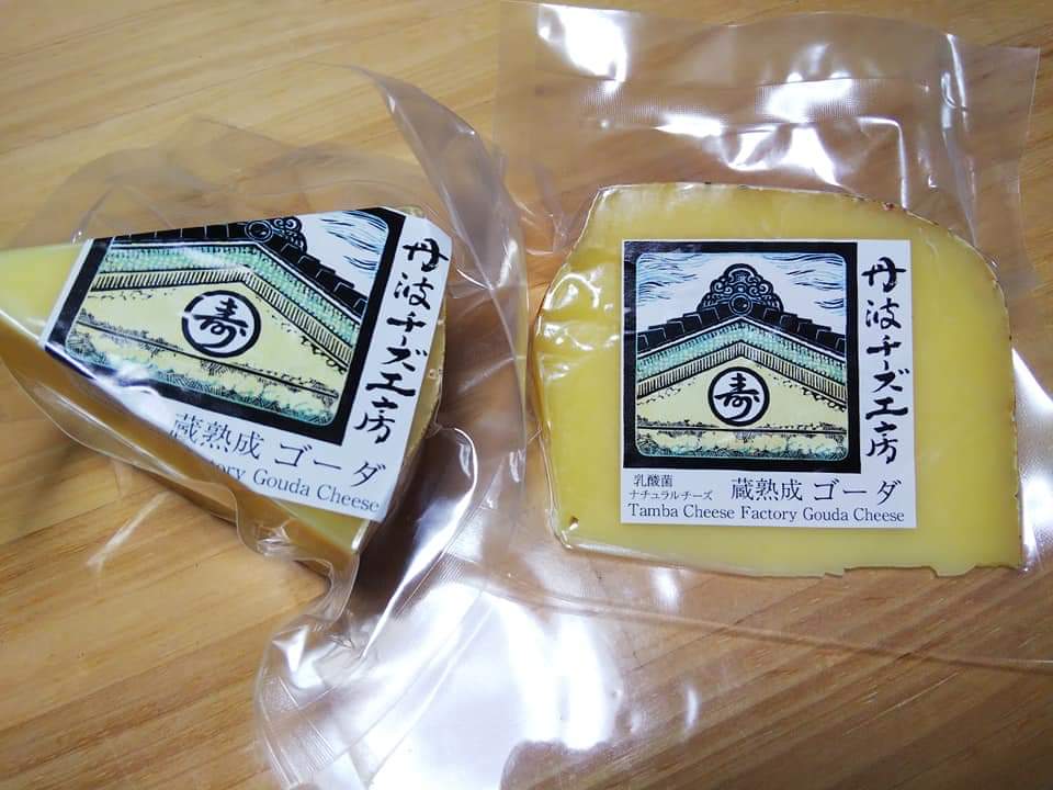 f:id:otonano_ensoku:20191209204608j:plain