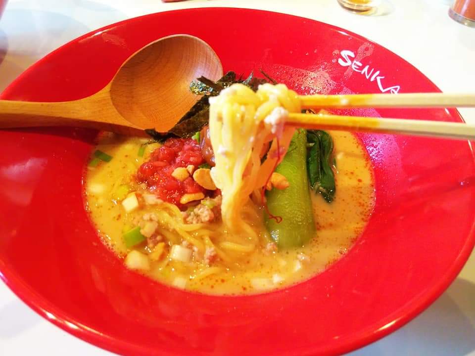 f:id:otonano_ensoku:20191230004353j:plain f:id:otonano_ensoku:20191230004353j:plain