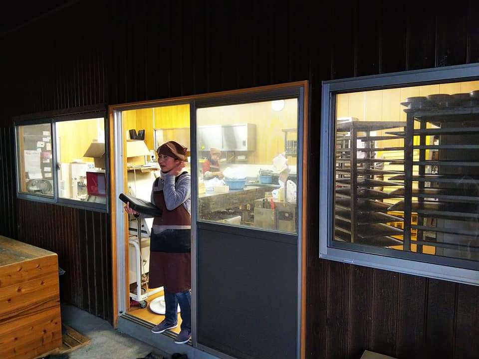 f:id:otonano_ensoku:20191230195401j:plain