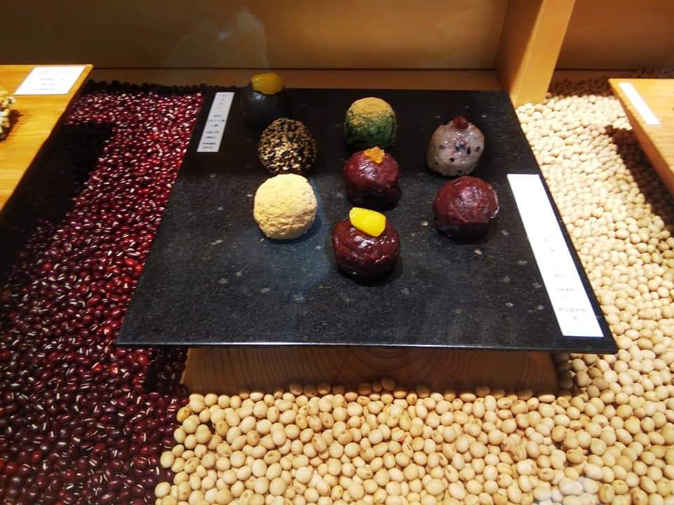 f:id:otonano_ensoku:20191231222443j:plain