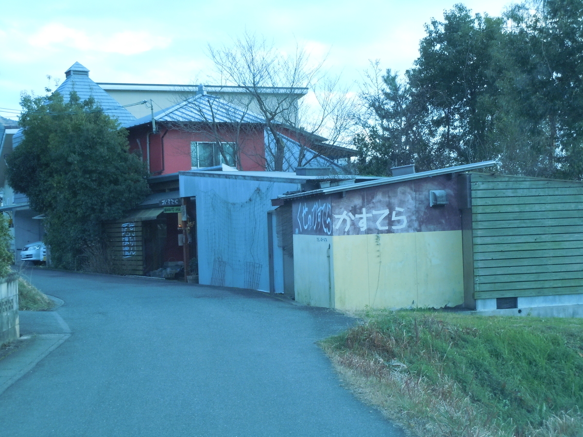 f:id:otonano_ensoku:20200111214559j:plain