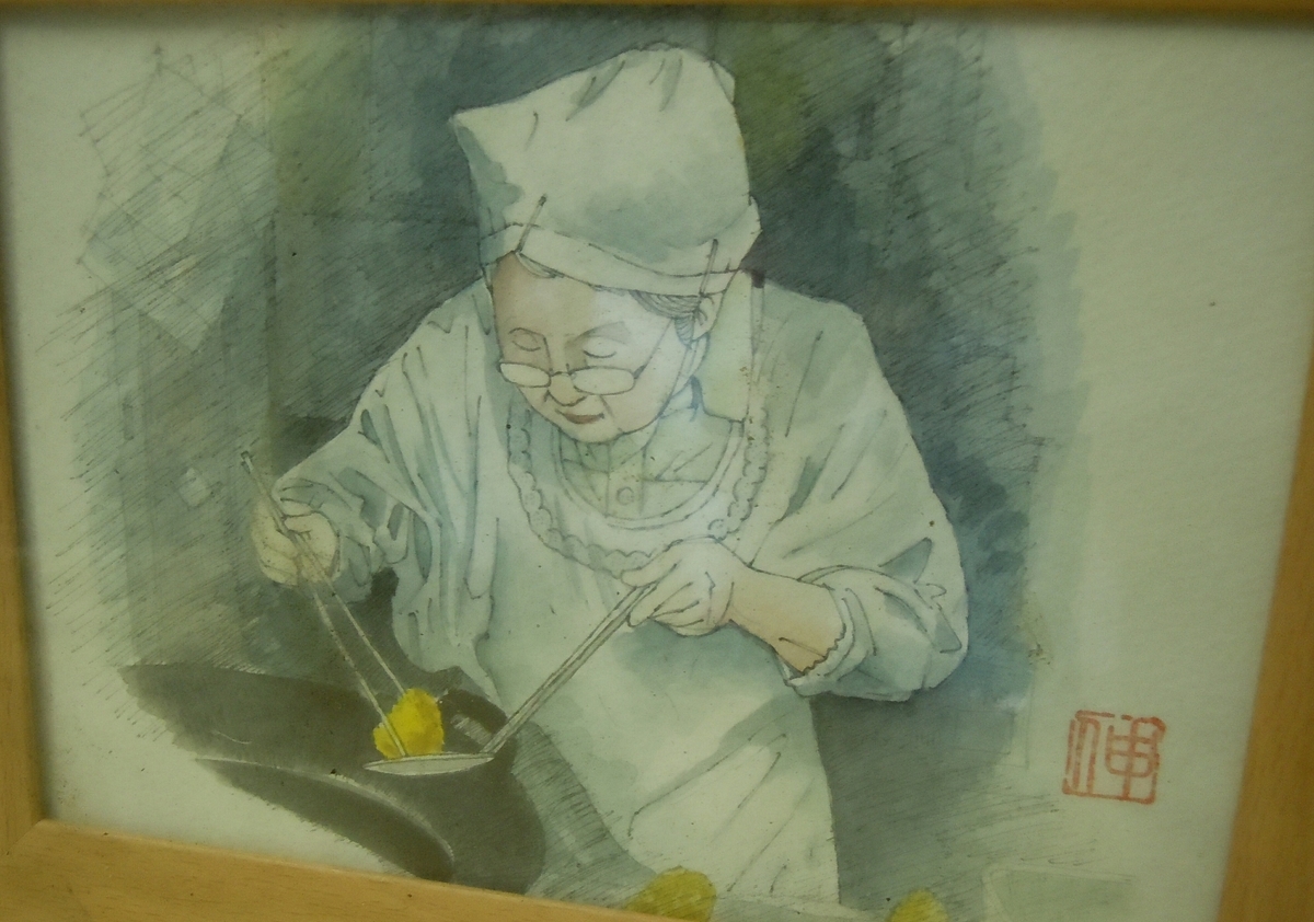 f:id:otonano_ensoku:20200208215037j:plain