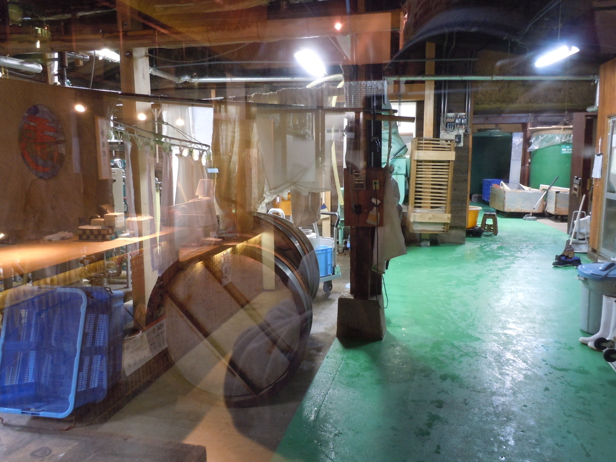 f:id:otonano_ensoku:20200216163315j:plain