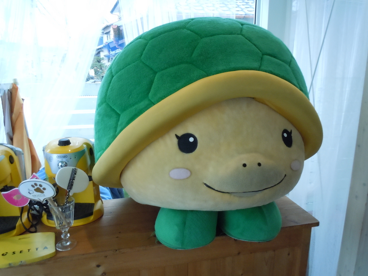 f:id:otonano_ensoku:20200223165103j:plain