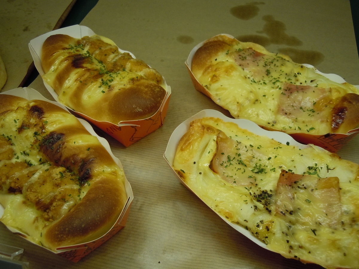 f:id:otonano_ensoku:20200321165411j:plain