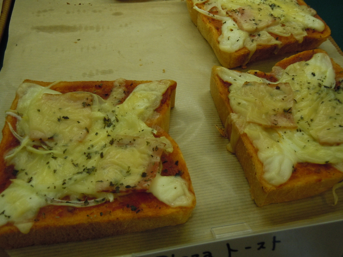 f:id:otonano_ensoku:20200321165417j:plain