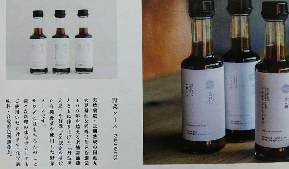 f:id:otonano_ensoku:20200411205431j:plain f:id:otonano_ensoku:20200411205431j:plain