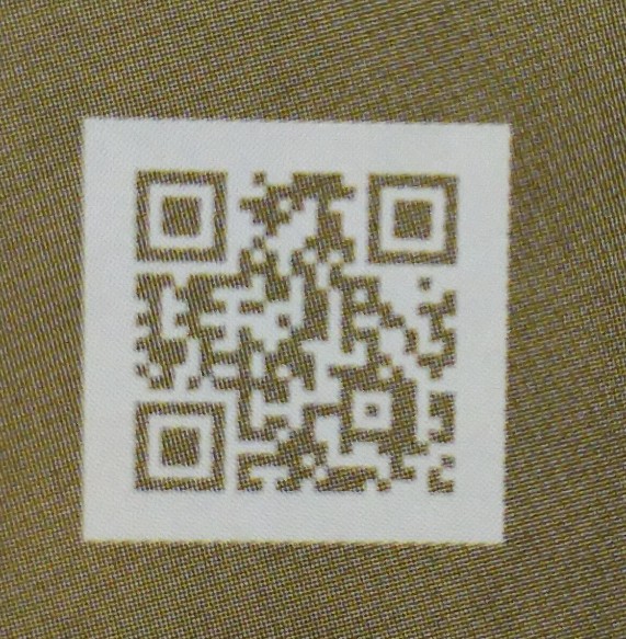 f:id:otonano_ensoku:20200412145842j:plain