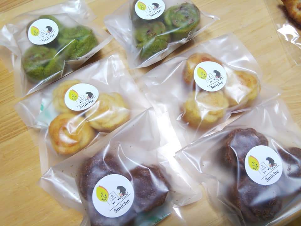 f:id:otonano_ensoku:20200424194447j:plain