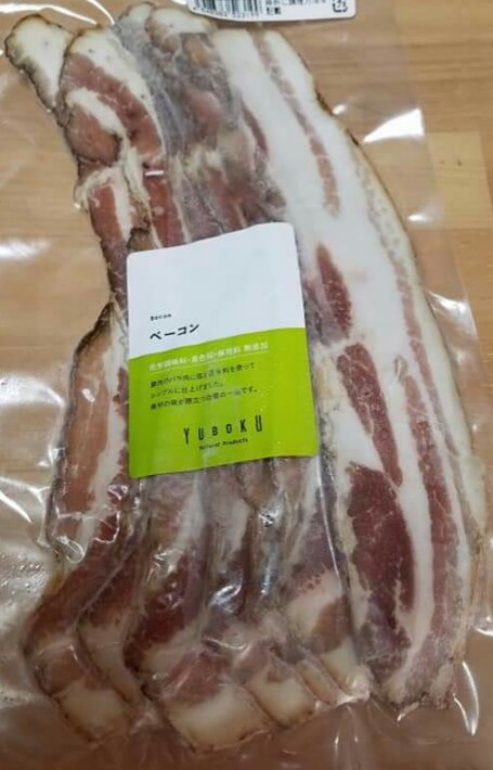 f:id:otonano_ensoku:20200511202505j:plain f:id:otonano_ensoku:20200511202505j:plain