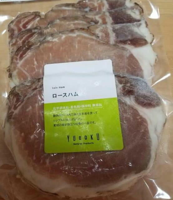 f:id:otonano_ensoku:20200511202517j:plain f:id:otonano_ensoku:20200511202517j:plain