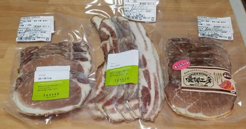 f:id:otonano_ensoku:20200513210052j:plain f:id:otonano_ensoku:20200513210052j:plain