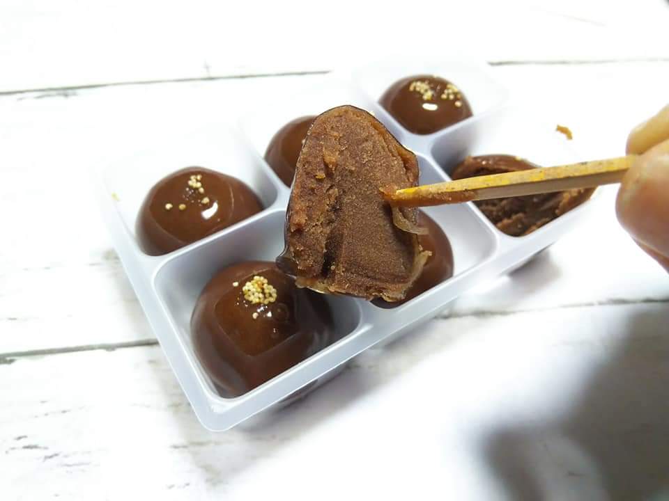 f:id:otonano_ensoku:20200515224642j:plain